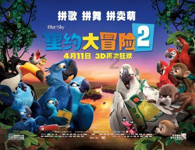 我们应不应该评价别人的着装？游戏画面