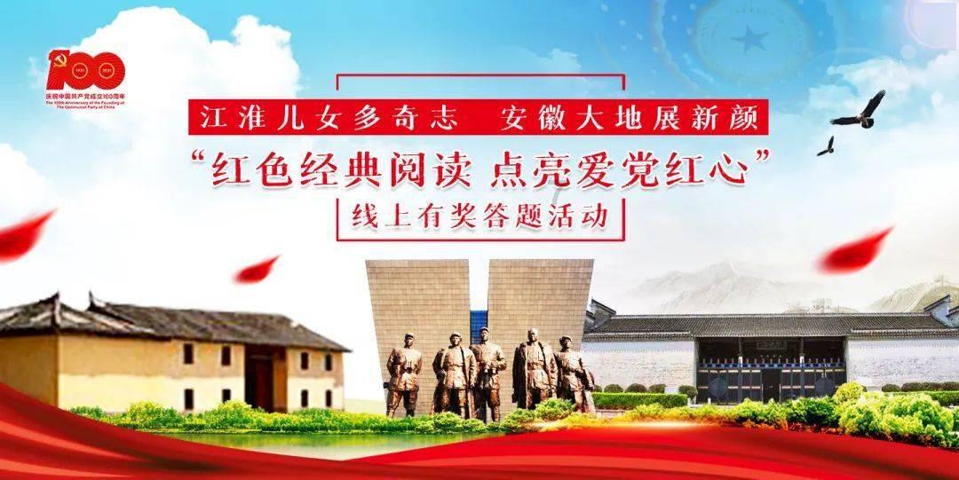 解救金刚鹦鹉