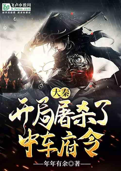 设计师的前景怎么样？游戏画面